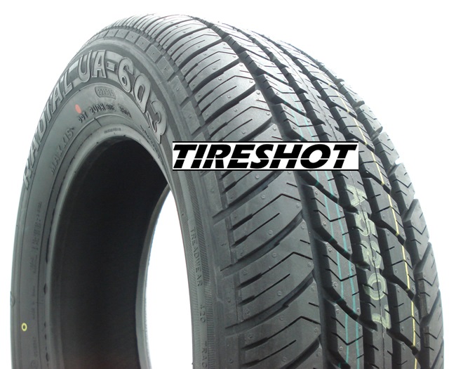 Tire Maxxis UA-603